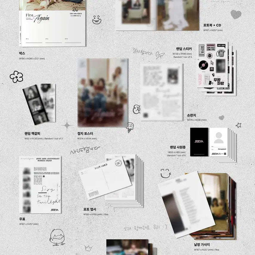 [BUNJANG] SeeYa 1st Full Album [First, Again] / 씨야 CD / 정규 [First, Again] 5월 15일 출시 예약상품