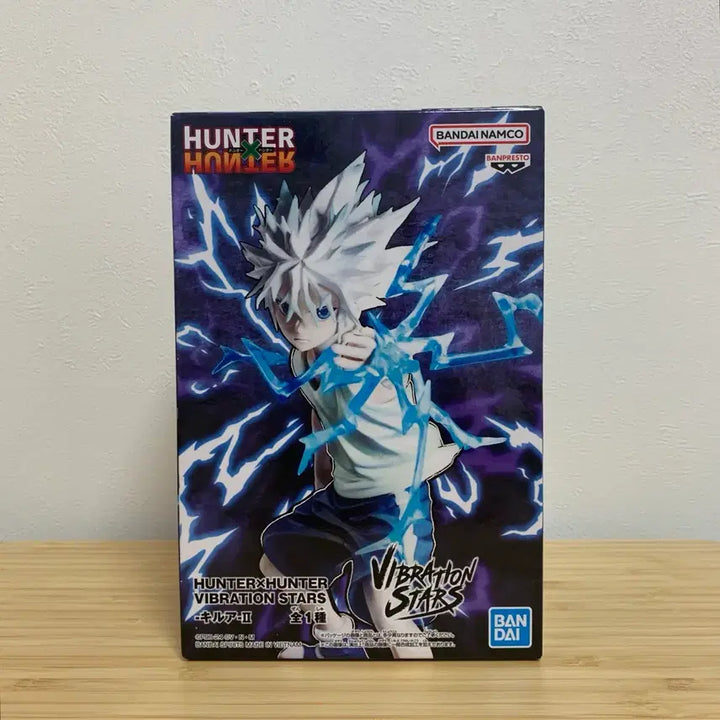 [BUNJANG] Hunter x Hunter Killua Banpresto Vibration Figure / 헌터헌터 키르아 반프레스토 바이브레이션 피규어