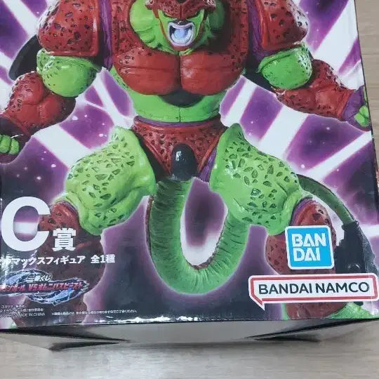 [BUNJANG] Dragon Ball Ichiban Kuji Cell Max C Prize Figure / 드래곤볼 제일복권 셀맥스 c상 팝니다