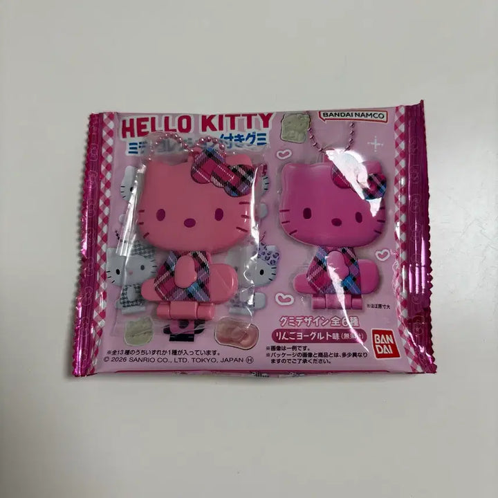 [BUNJANG] Hello Kitty Mirror Collection Kitty Mirror Keychain / 헬로키티 미러 컬렉션 키티 미러 키링 (새상품)