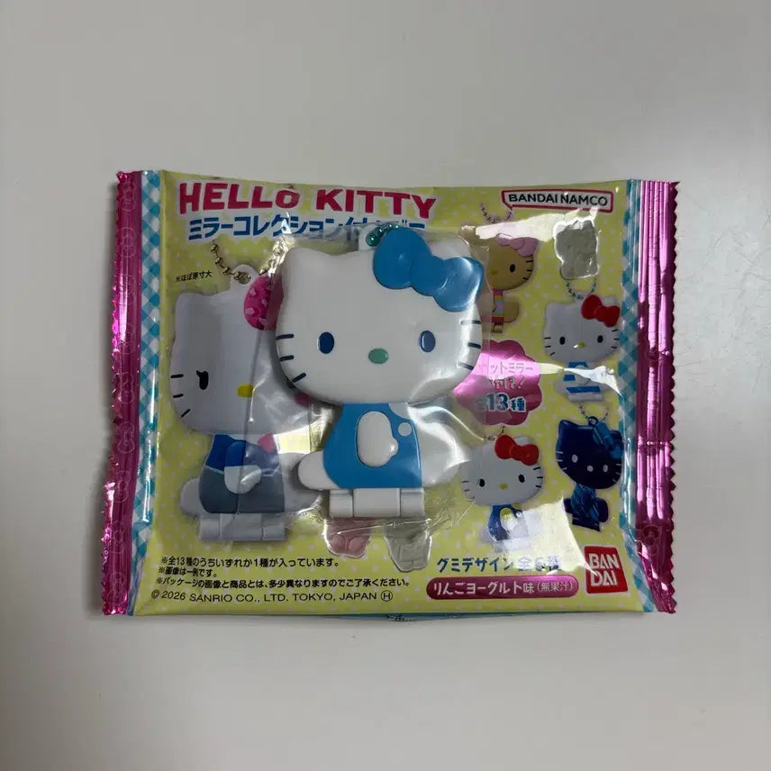 [BUNJANG] Hello Kitty Mirror Collection Kitty Mirror Keychain / (젤리포함) 헬로키티 미러 거울 컬렉션 키티 키링