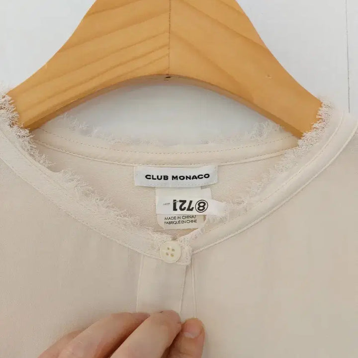 [BUNJANG] Club Monaco Pink Beige Flared Sleeve Blouse / 클럽모나코 핑크베이지 나팔소매 블라우스 55