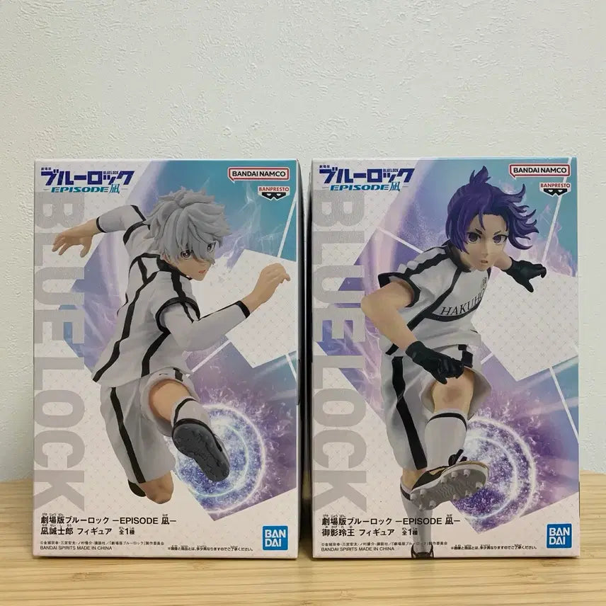 [BUNJANG] Blue Lock Nagi &amp; Reo Episode Nagi Banpresto Figure Bundle Set / 블루록 나기 레오 에피소드 나기 반프레스토 피규어 일괄
