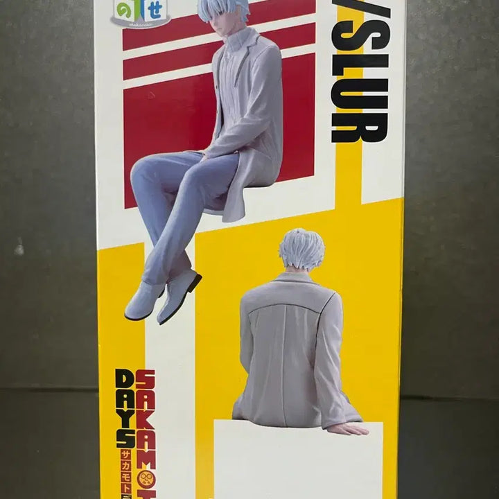 [BUNJANG] Sakamoto Days Chokonose Figure X (Slightly Damaged Box) / 미개봉 사카모토데이즈 슬러 쵸코노세 피규어 슬러피규어