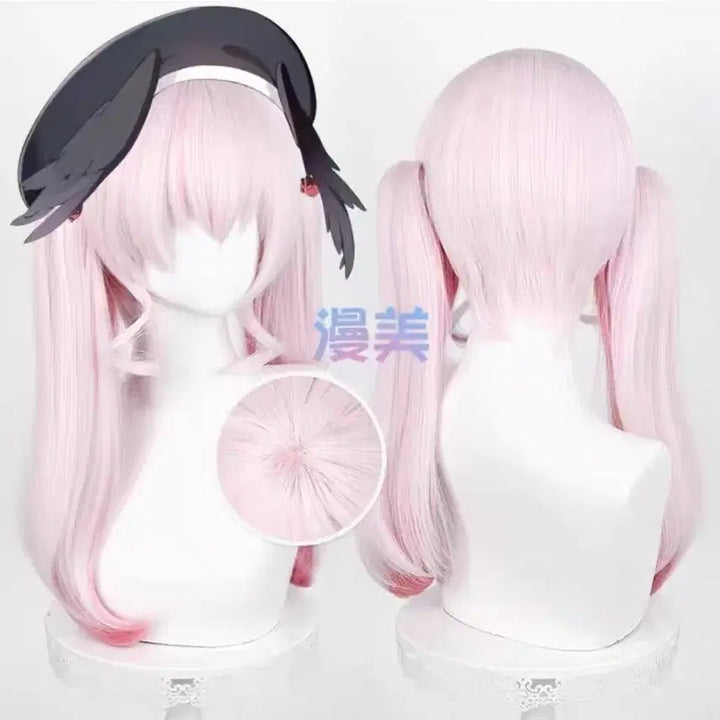 [SOLD OUT] 블루아카이브 코하루 코스프레