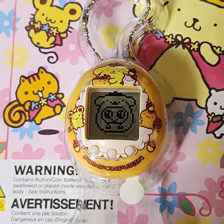 [BUNJANG] Bandai Pompompurin Caramel Pudding Tamagotchi / 반다이 폼폼푸린 다마고치 캐러멜 푸딩