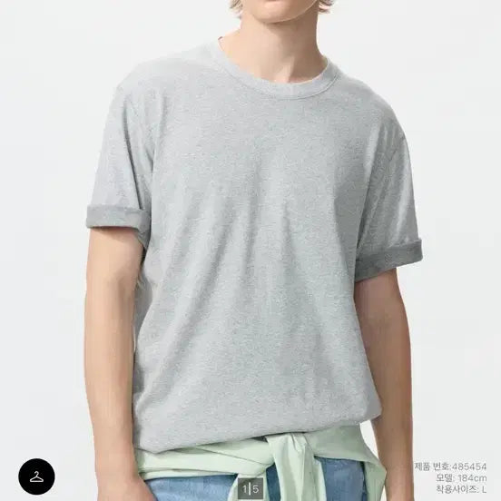 [BUNJANG] JW Anderson Bi-Color T-Shirt Grey / JW앤더슨 바이컬러 티셔츠 회색