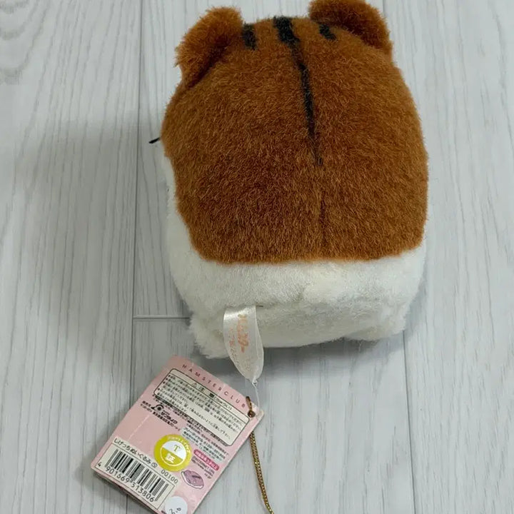 [SOLD OUT] 햄스터 클럼 인형