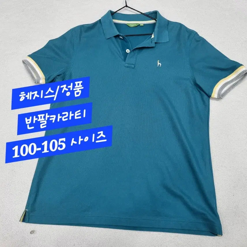 [BUNJANG] Hazzys Men&