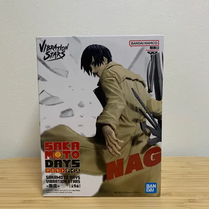 [BUNJANG] Sakamoto Days Nagumo Vibration Figure / 사카모토데이즈 나구모 반프레스토 바이브레이션 피규어