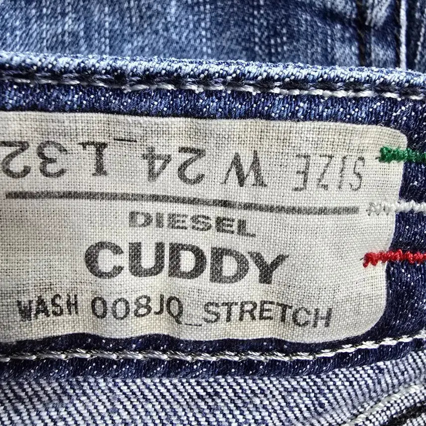 [BUNJANG] Diesel Denim Jeans / DIESEL 디젤 데님 청바지 (2008)