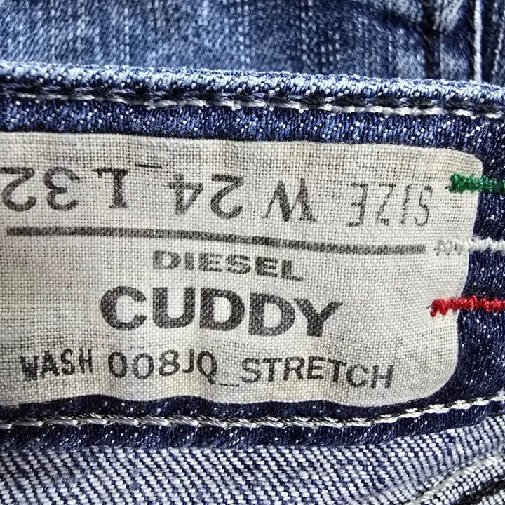 [BUNJANG] Diesel Denim Jeans / DIESEL 디젤 데님 청바지 (2008)