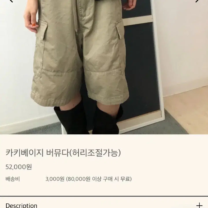 [BUNJANG] Keira Women&
