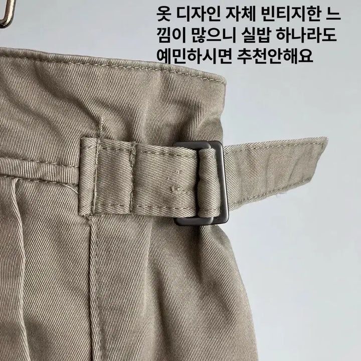 [BUNJANG] Keira Women&