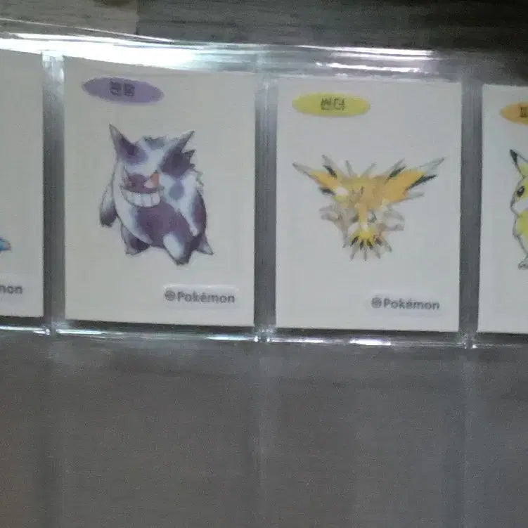 [SOLD OUT] 포켓몬 띠부씰 30주년기념씰 58종세트 메타몽피카츄포함 전설포함