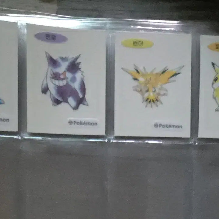 [SOLD OUT] 포켓몬 띠부씰 30주년기념씰 58종세트 메타몽피카츄포함 전설포함