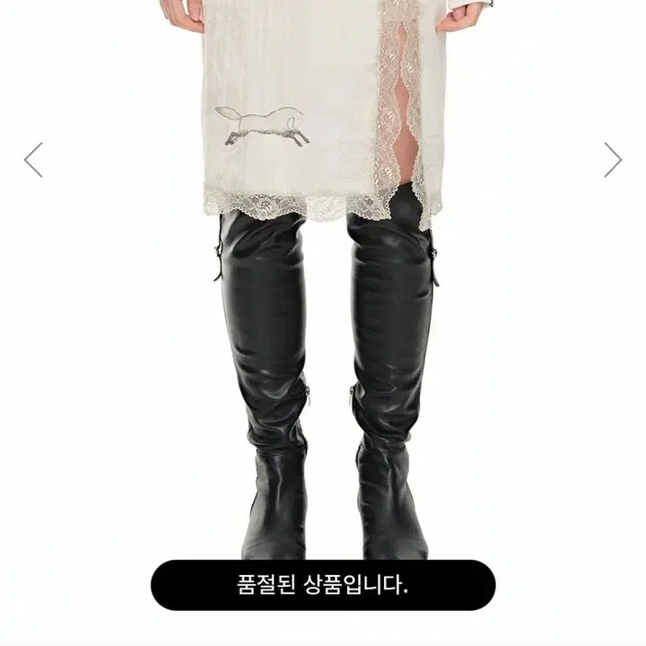 [BUNJANG] Too Much Tax Ornament Lace Midi Skirt Ivory White / 투머치택스 ORNAMENT 오너먼트 레이스 미디스커트 아이보리 화이트