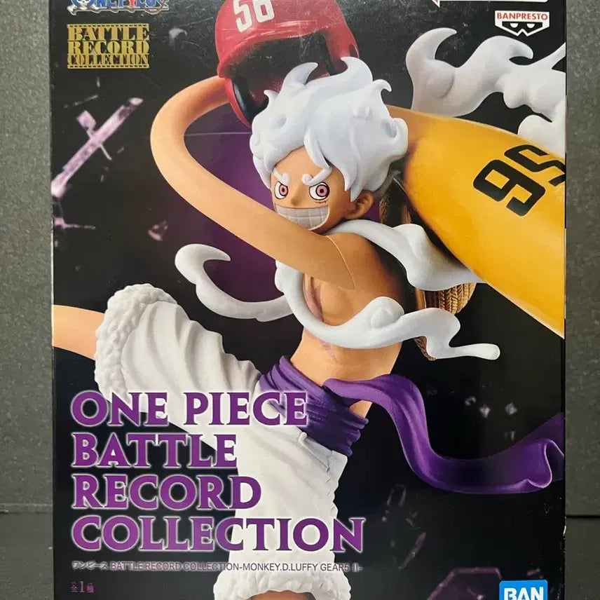 [BUNJANG] One Piece Battle Record Luffy Nika Figure (Sealed) / 미개봉 원피스 배틀레코드 루피 피규어 니카 피규어