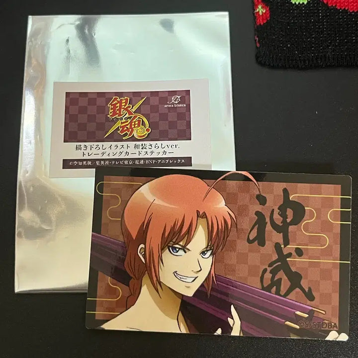 [BUNJANG] Gintama Trading Card Sticker Kamui / 은혼 트레이딩 카드 스티커 카무이