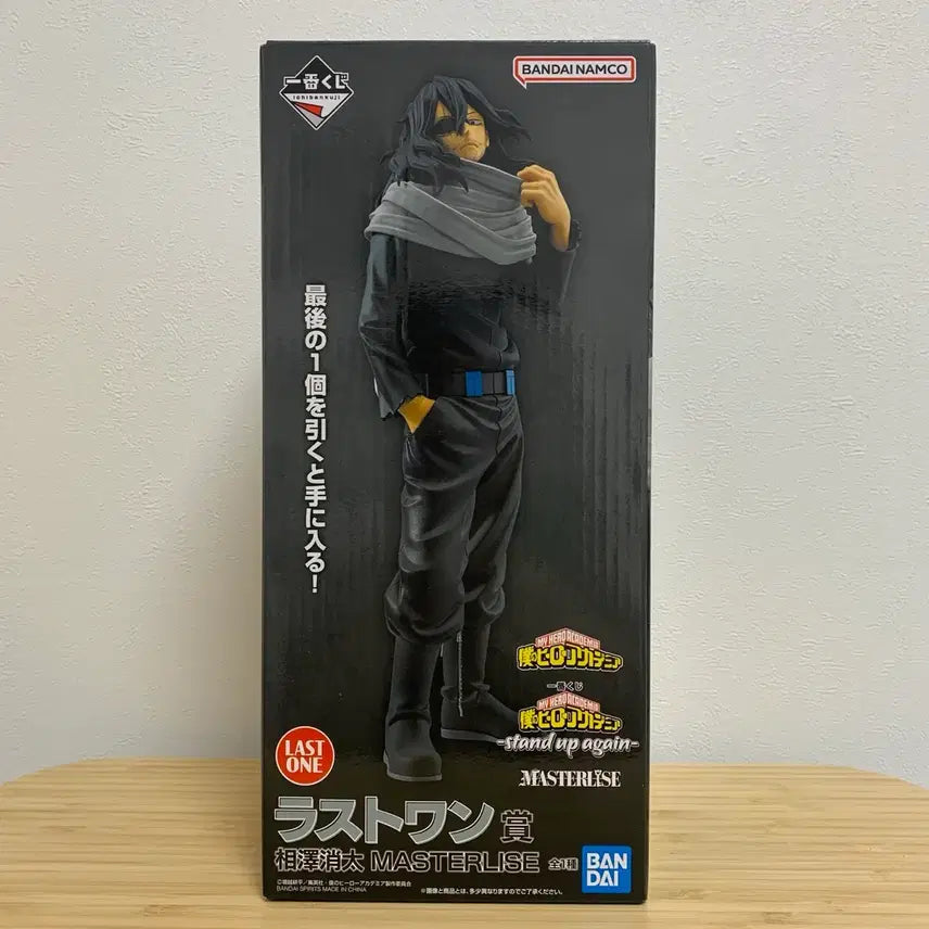 [BUNJANG] My Hero Academia Shota Aizawa Last One Prize Figure / 나히아 아이자와 쇼타 제일복권 라스트원상 피규어