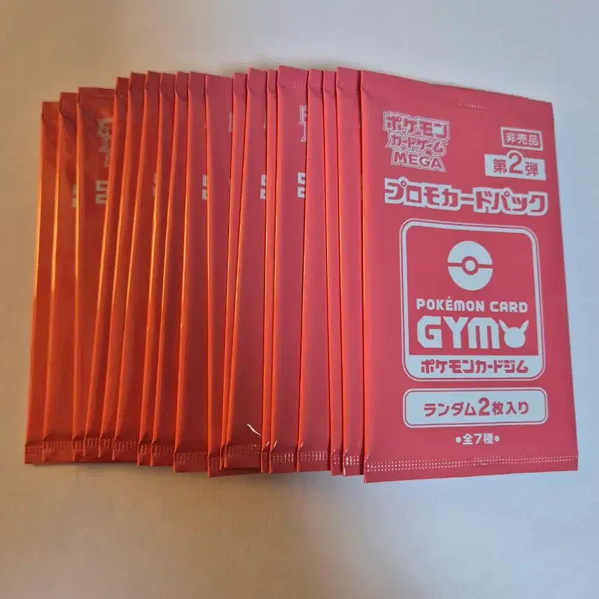 [BUNJANG] Pokemon Japanese Promo Card Pack Vol. 2 Sealed / 포켓몬카드 일판 프로모 카드팩 2탄 미개봉