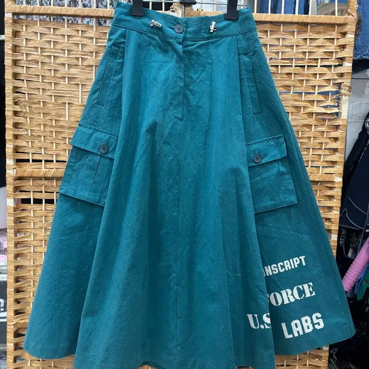 [BUNJANG] Huria Cotton Long Skirt / 후리아 면 치마