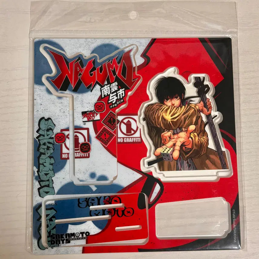 [BUNJANG] Sakamoto Days Nagumo Yoichi China Exclusive Diorama Acrylic Stand / 사카모토 데이즈 나구모 요이치 중국 한정 디오라마 아크릴 스탠드