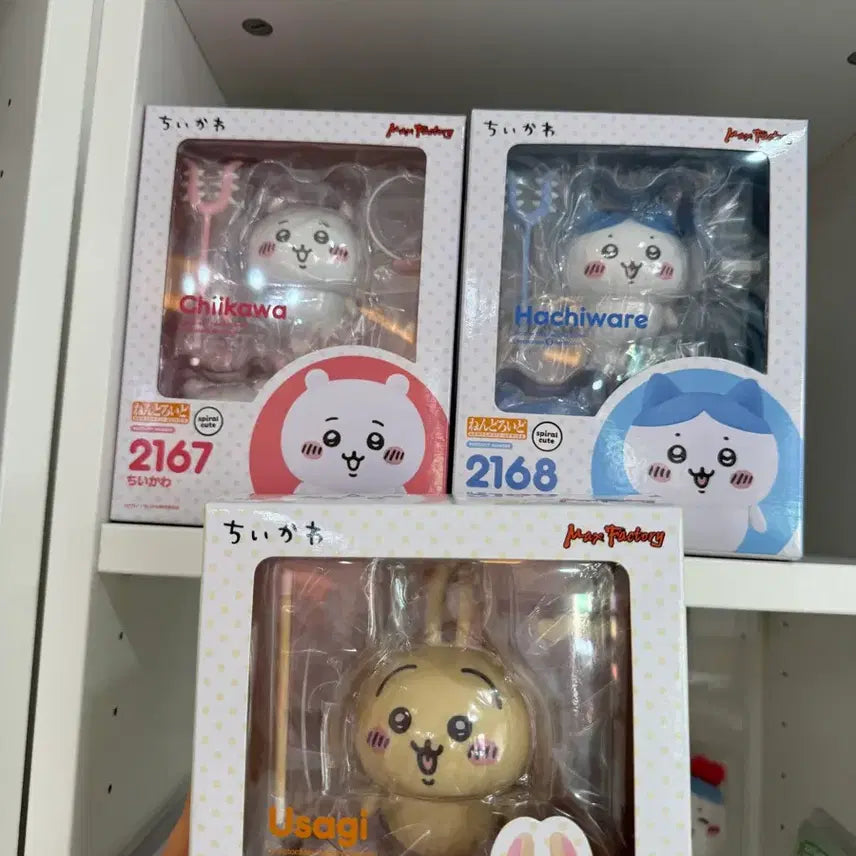 [BUNJANG] Chiikawa Hachiware Usagi Nendoroid Set / 치이카와 먼작귀 하치와레 우사기 넨도 넨도로이드 세트