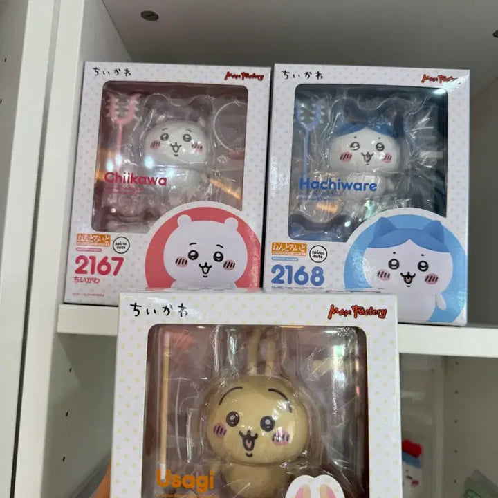 [BUNJANG] Chiikawa Hachiware Usagi Nendoroid Set / 치이카와 먼작귀 하치와레 우사기 넨도 넨도로이드 세트