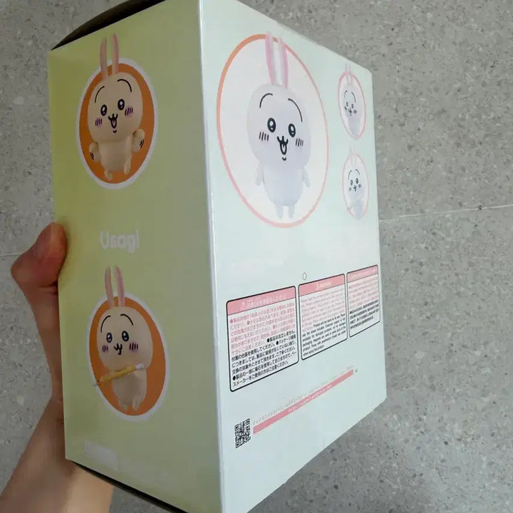 [BUNJANG] Chiikawa Hachiware Usagi Nendoroid Set / 치이카와 먼작귀 하치와레 우사기 넨도 넨도로이드 세트