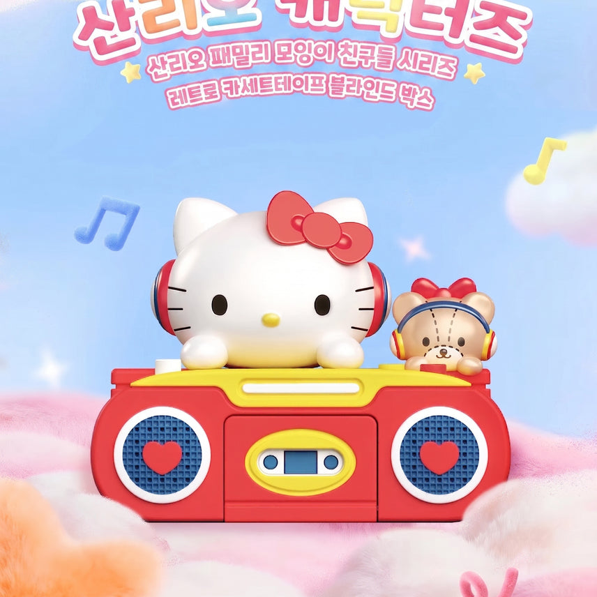 [BUNJANG] Sanrio Retro Cassette Recorder Blind Box Figure / [정품/새상품] 산리오 레트로 카세트 녹음기 블라인드 랜덤 피규어