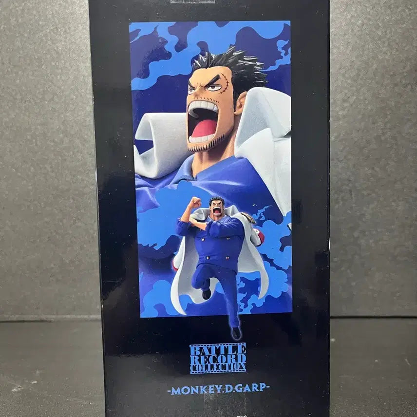 [BUNJANG] Banpresto One Piece Monkey D. Garp Battle Record Figure (Sealed) / 미개봉 원피스 몽키 D. 거프 피규어 거프 배틀레코드 피규어