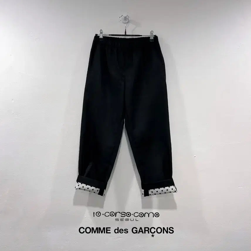 [BUNJANG] Comme des Garçons x Corso Como Baggy Pants / 꼼데가르송 x 꼬르소꼬모 배기 팬츠