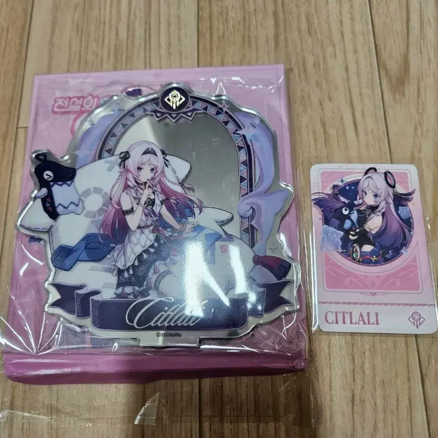 [BUNJANG] Genshin Impact Momstouch Sittalari Acrylic Stand + LD Redeem Photocard / 원신 맘스터치 시틀라리 아크릴 스탠드 굿즈 + ld리딤포카