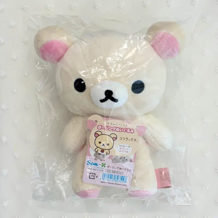 [BUNJANG] Rilakkuma Korilakkuma Posing Plush Doll / (이번주 할인) 리락쿠마 코리락쿠마 포징 인형 누이구루미