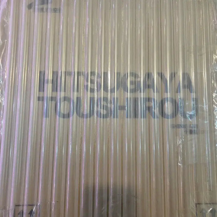 [BUNJANG] TIME Toshiro Sealed Figure / TIME 토시로 미개봉 판매합니다.