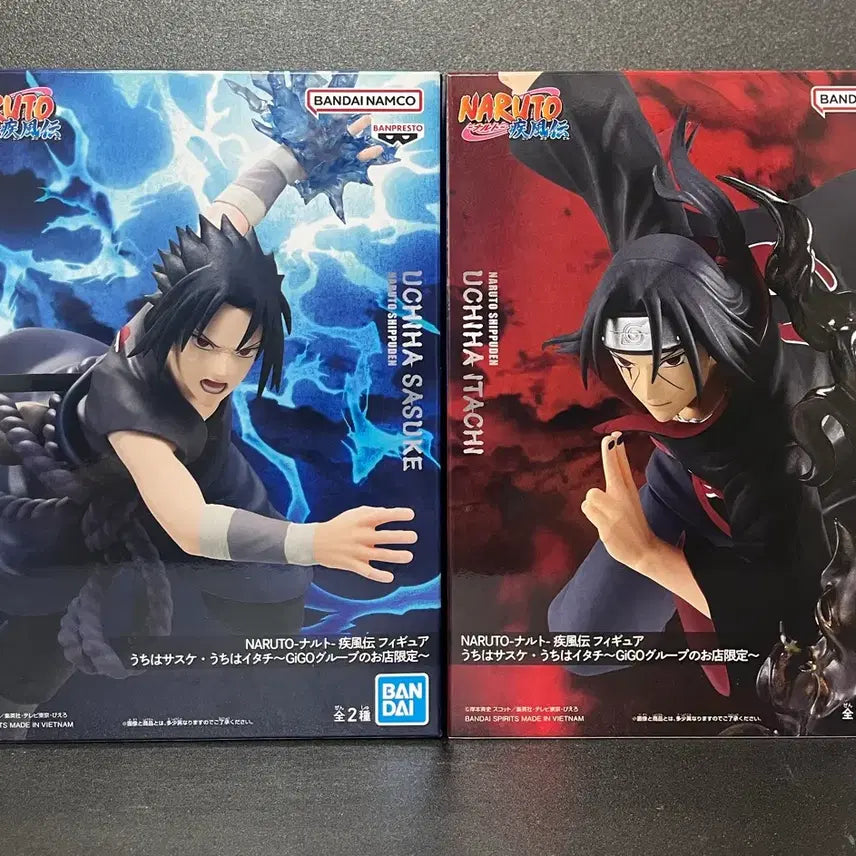 [BUNJANG] Sealed Naruto Shippuden Itachi &amp; Sasuke Figure (GiGO Exclusive) / 미개봉 나루토 질풍전 피규어 이타치사스케 피규어 (gigo한정)