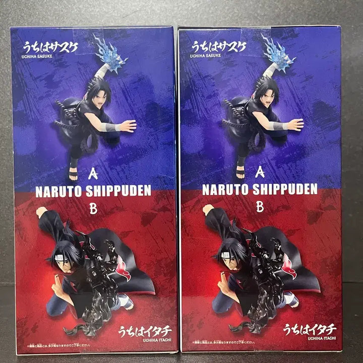 [BUNJANG] Sealed Naruto Shippuden Itachi &amp; Sasuke Figure (GiGO Exclusive) / 미개봉 나루토 질풍전 피규어 이타치사스케 피규어 (gigo한정)