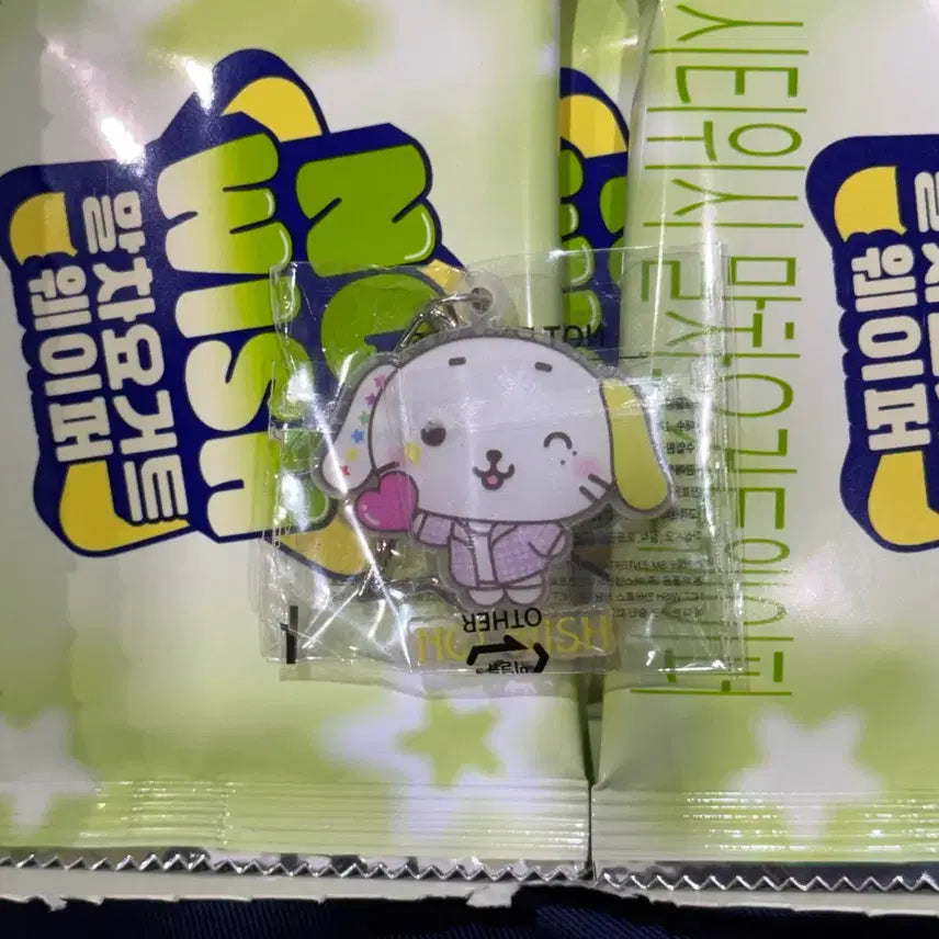 [BUNJANG] Seven Eleven Wish Acrylic Keyring / 세븐일레븐 위시 아크릴 키링