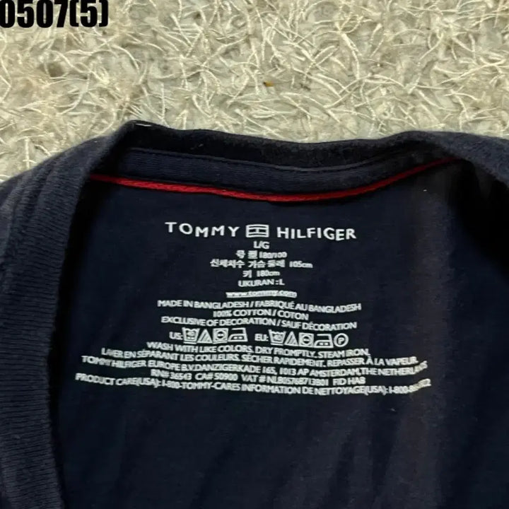[BUNJANG] Tommy Hilfiger Navy Short Sleeve T-Shirt / 타미힐피거 네이비 반팔 티셔츠