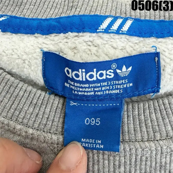 [BUNJANG] Adidas Grey Sweatshirt Size 95 / 95 아디다스 회색 맨투맨 티셔츠 0506(3)