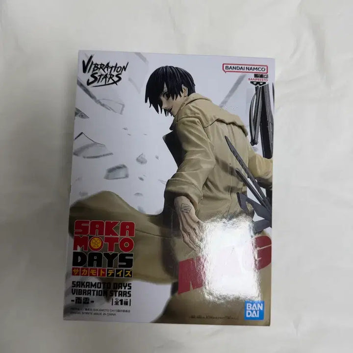 [BUNJANG] Sakamoto Days Nagumo Banpresto Vibration Stars Figure (Sealed) / (미개봉) 사카모토데이즈 나구모 반프레스토 피규어