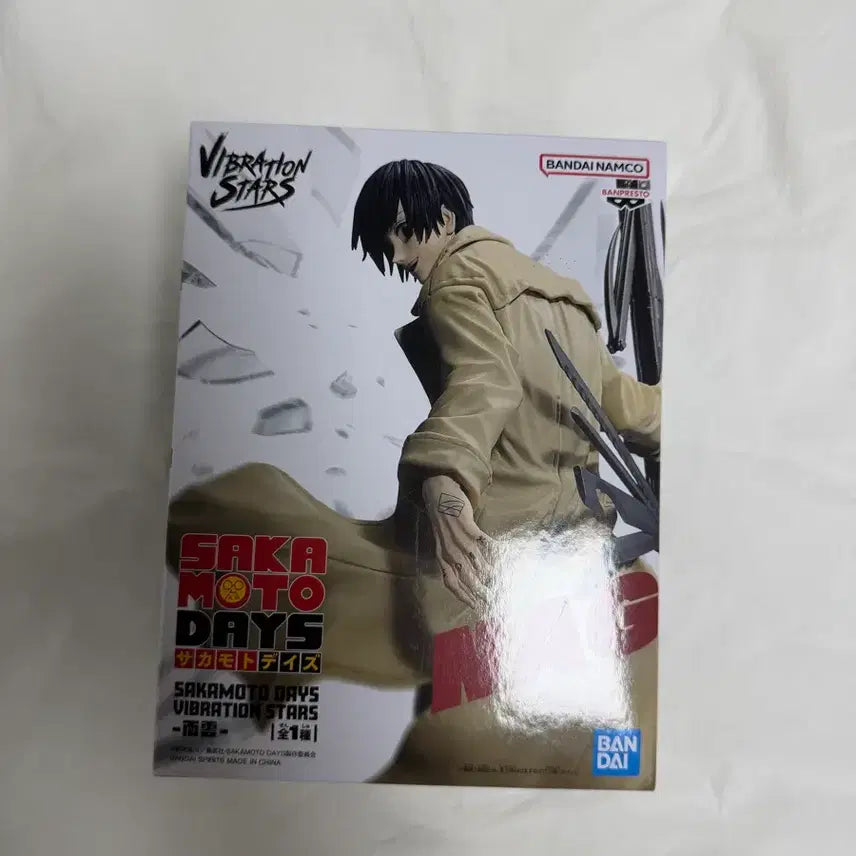 [BUNJANG] Sakamoto Days Nagumo Banpresto Vibration Stars Figure (Sealed) / (미개봉) 사카모토데이즈 나구모 반프레스토 피규어