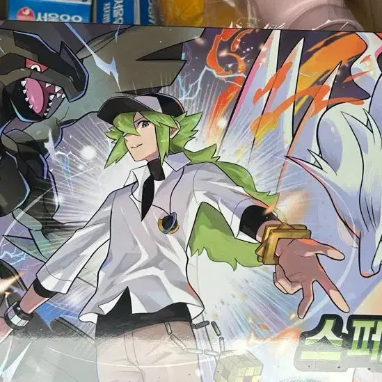[BUNJANG] Pokemon Card Mega Dreams Special N (Sealed) / 미개봉)포켓몬카드 메가드림스페셜N