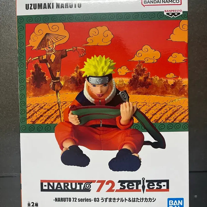 [BUNJANG] Sealed Naruto 72 Series Uzumaki Naruto Figure / 미개봉 나루토 72 시리즈 우즈마키 나루토 피규어