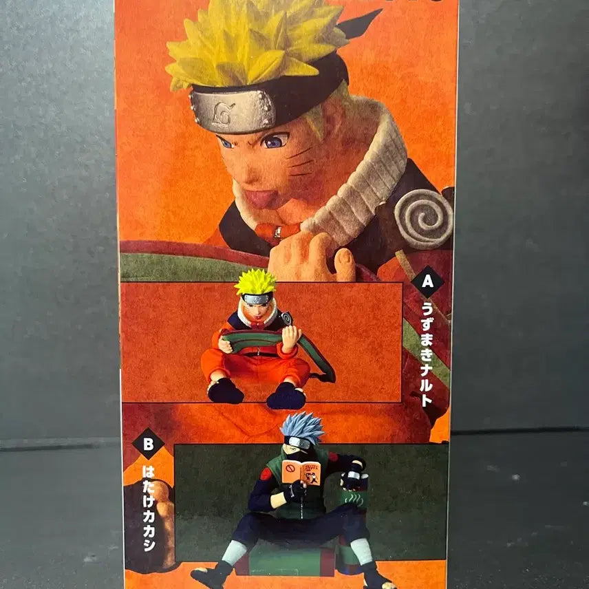 [BUNJANG] Sealed Naruto 72 Series Uzumaki Naruto Figure / 미개봉 나루토 72 시리즈 우즈마키 나루토 피규어