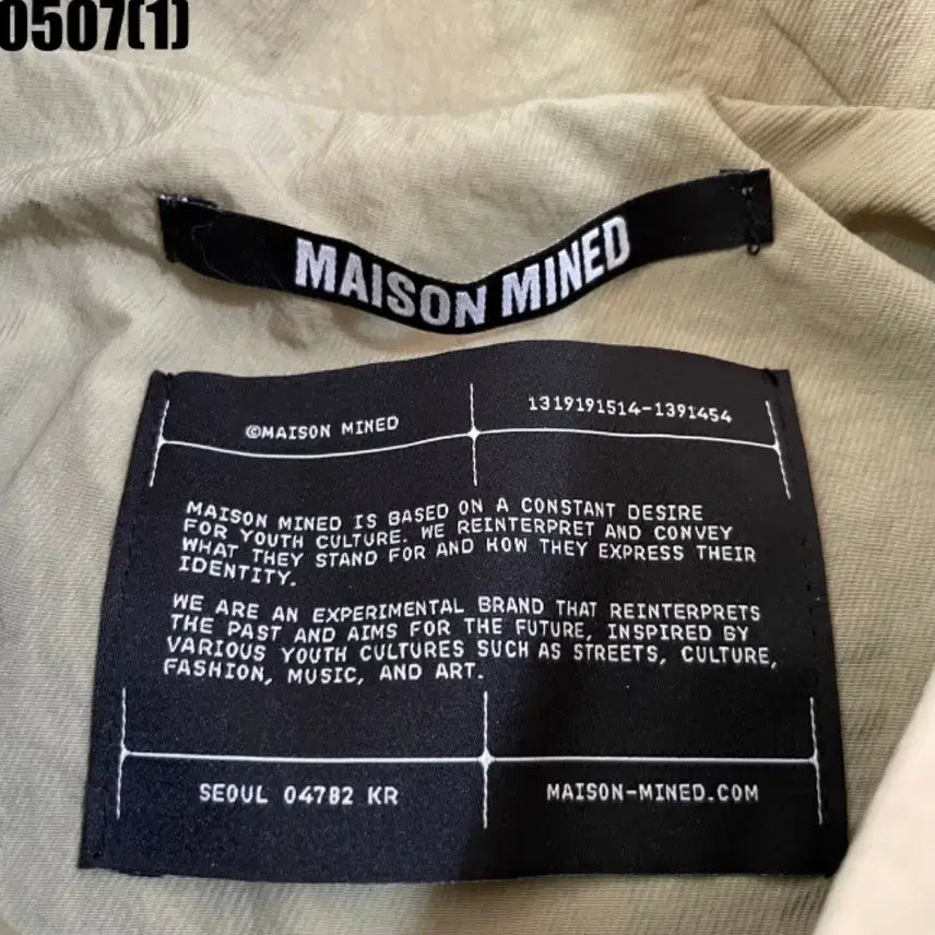 [BUNJANG] Maison Mined Zipper Jacket / 메종미네드 MAISON MINED 지퍼 자켓
