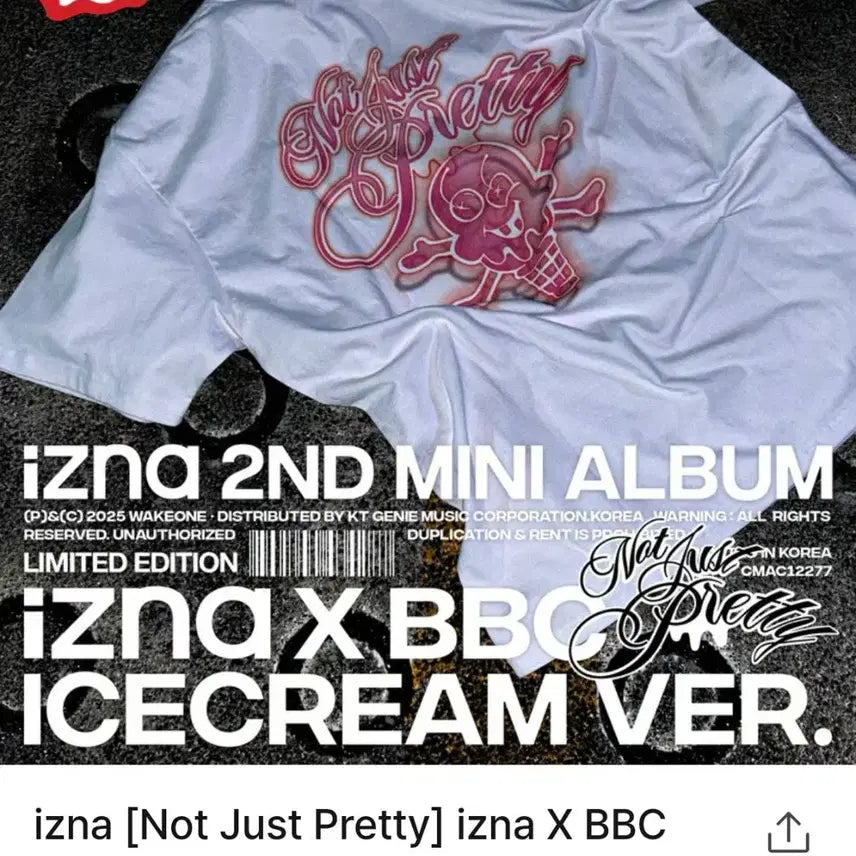 [BUNJANG] IZNA Ice Cream Short Sleeve T-Shirt Limited Edition / izna 아이스크림 반팔 티셔츠 한정판