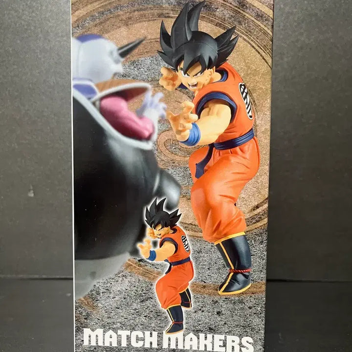 [BUNJANG] Banpresto Dragon Ball Son Goku vs Frieza Match Makers Figure (Sealed) / 미개봉 드래곤볼 손오공 피규어 손오공 매치메이커스 피규어
