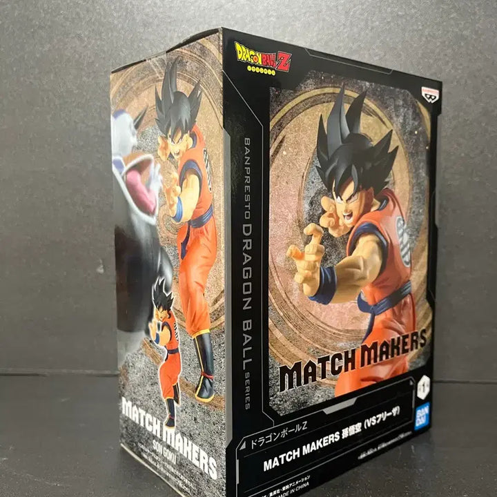 [BUNJANG] Banpresto Dragon Ball Son Goku vs Frieza Match Makers Figure (Sealed) / 미개봉 드래곤볼 손오공 피규어 손오공 매치메이커스 피규어